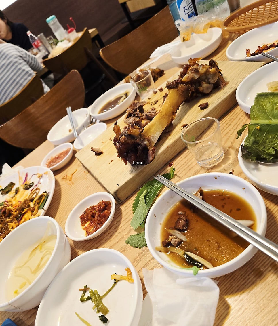 Goseongjokbal photo 5
