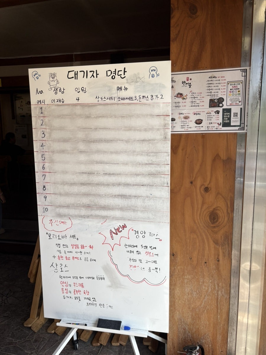 모리 사진 6