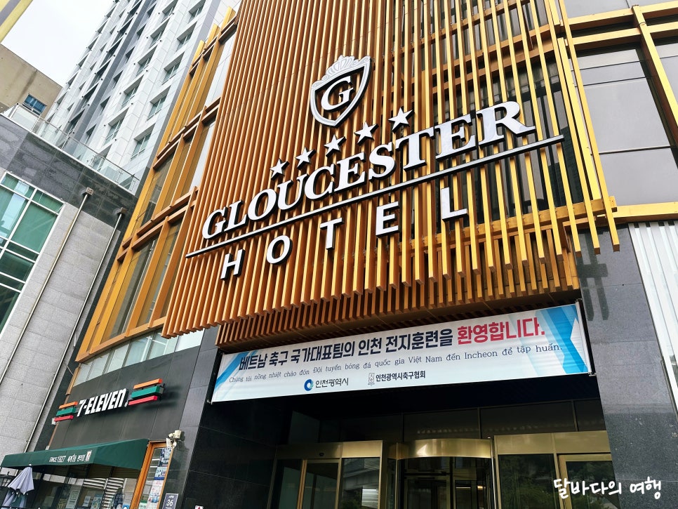바디블룸피트니스카페 사진 2