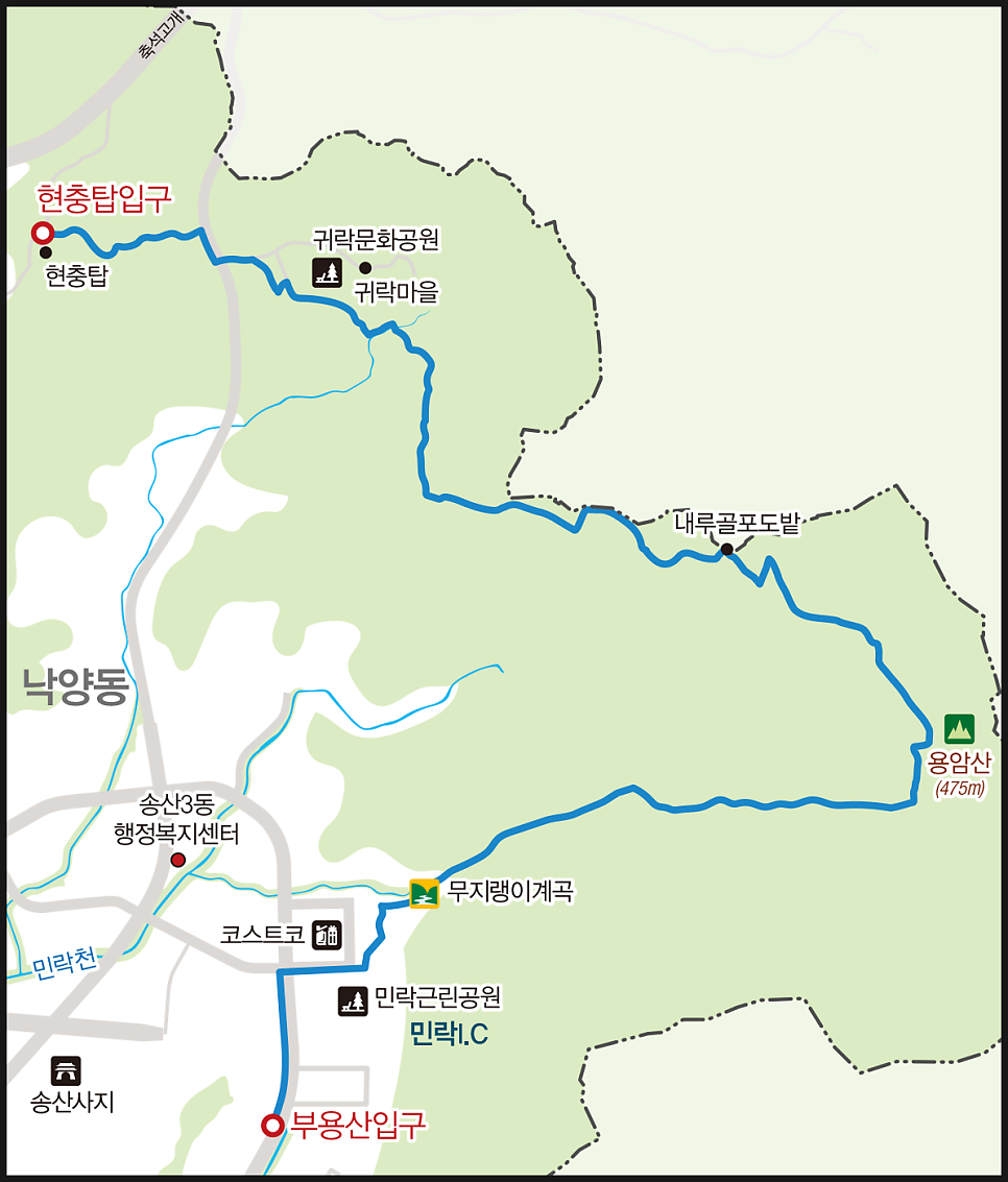 소풍 사진 4