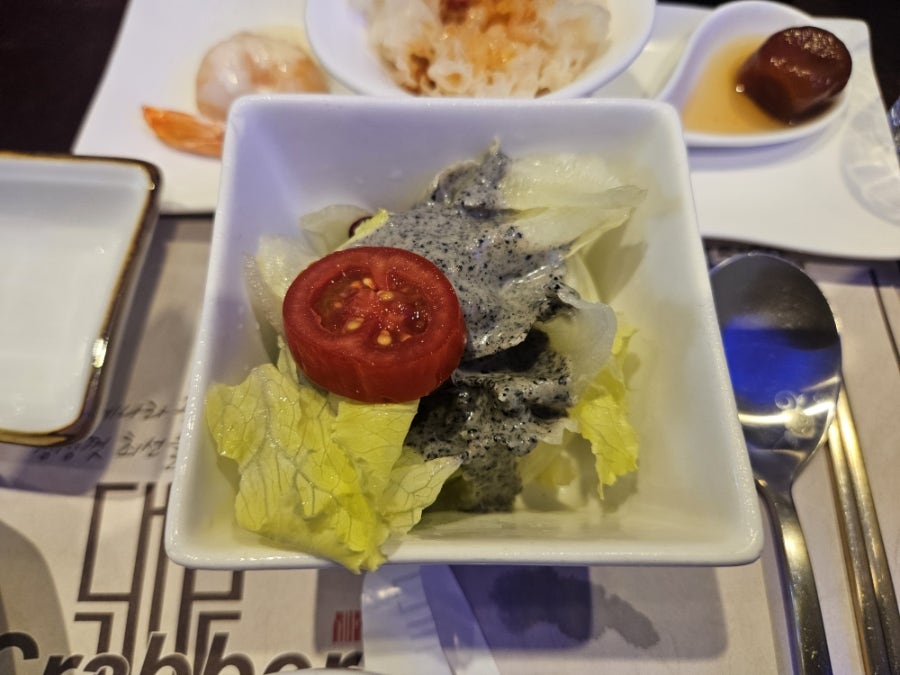 크래버대게나라 광장점 사진 3