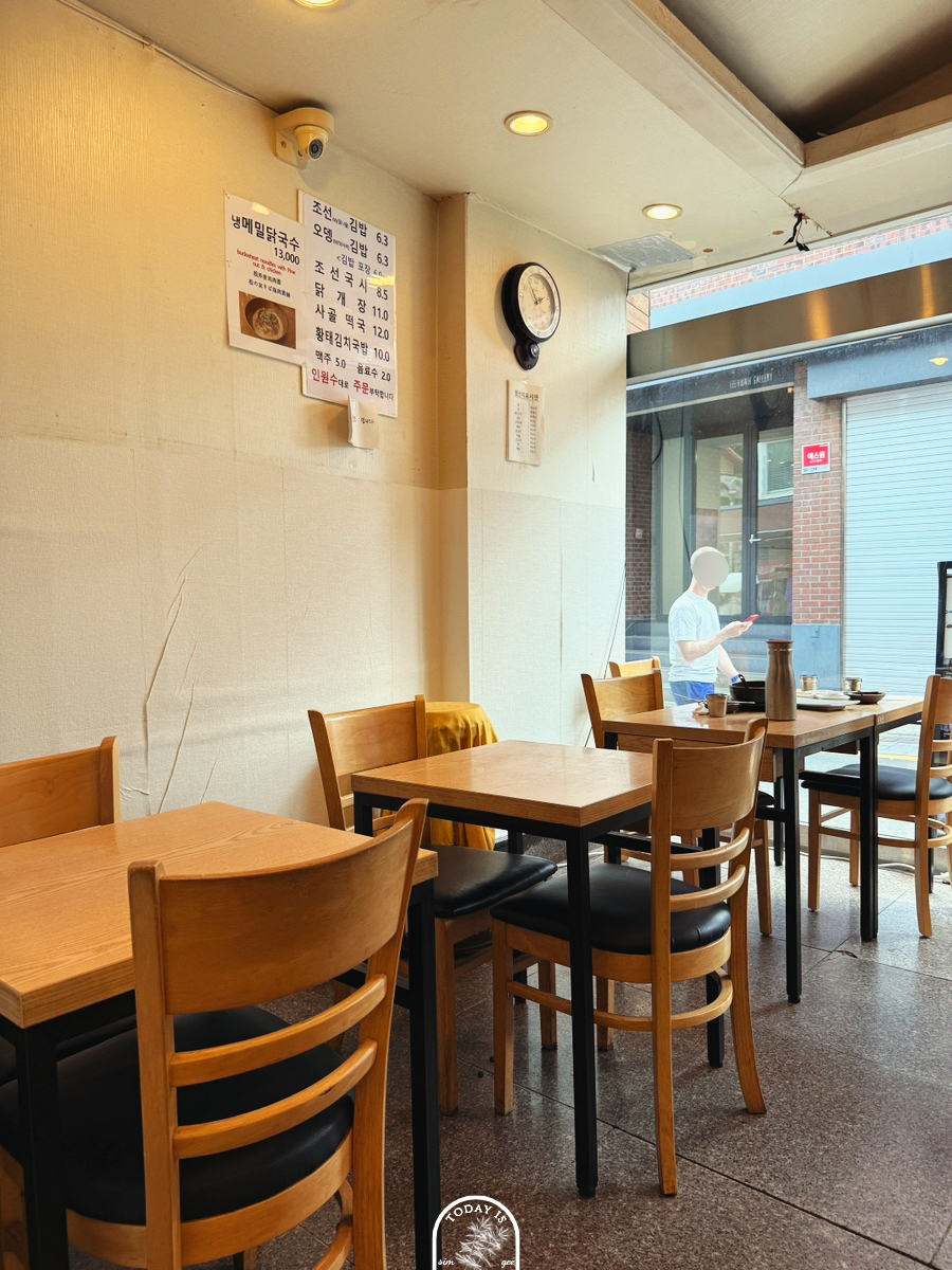 조선김밥 사진 6