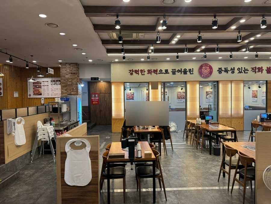 돗가비불쭈꾸미 화서점 사진 6
