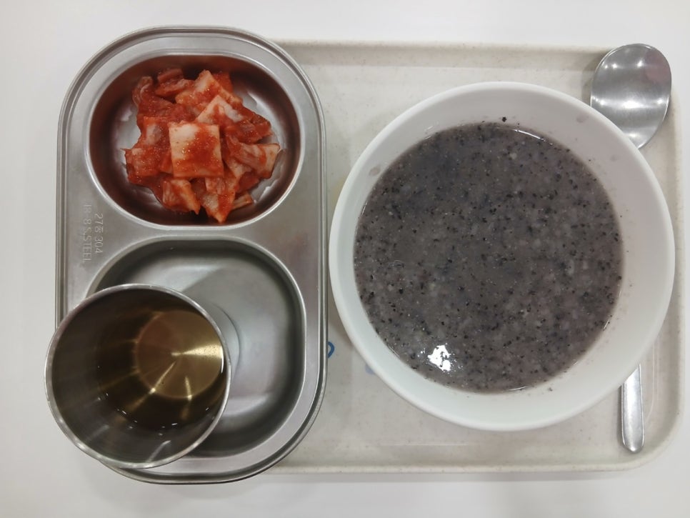 Chuncheonyoyangbyeongwon photo 1