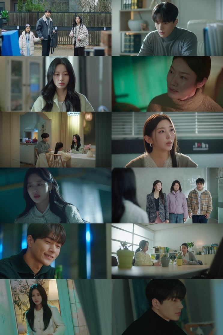 <b>공감세포</b> 3회 유지안, 벼랑 끝 조연 오디션 좌절