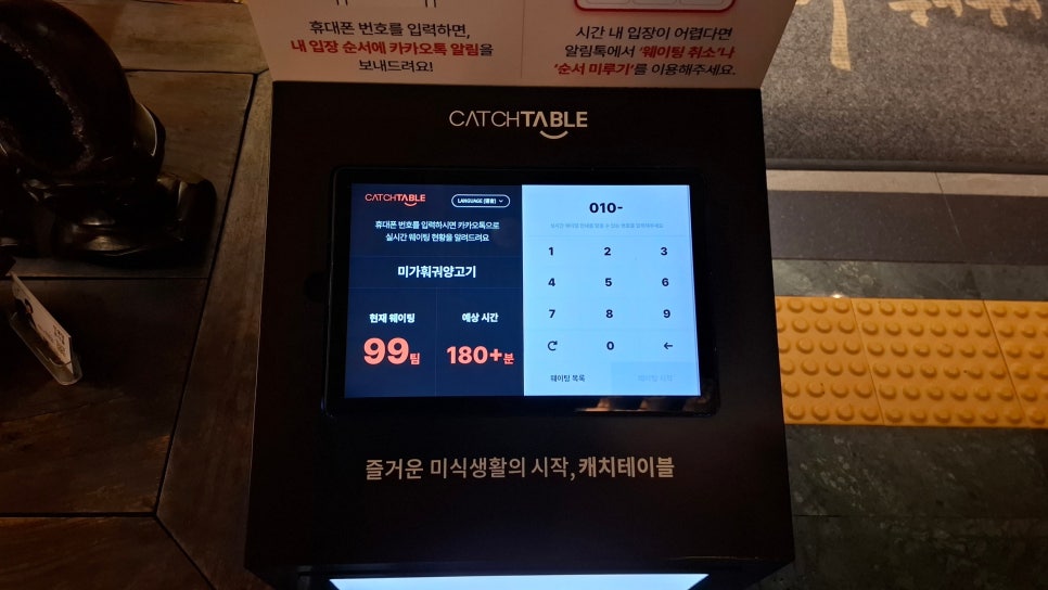 미가 사진 4
