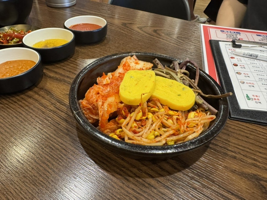 Gogitjip Bucheonjeom photo 4