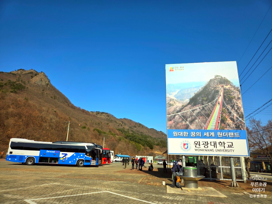 구봉저수지 사진 4
