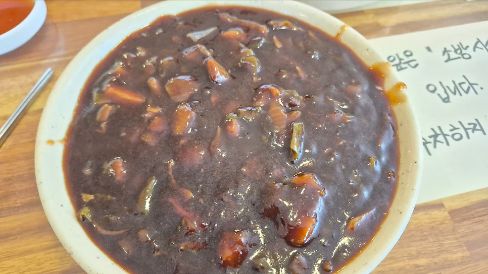 북경반점 사진 3