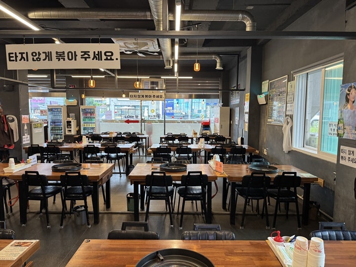 가평 사랑의 집 사진 3