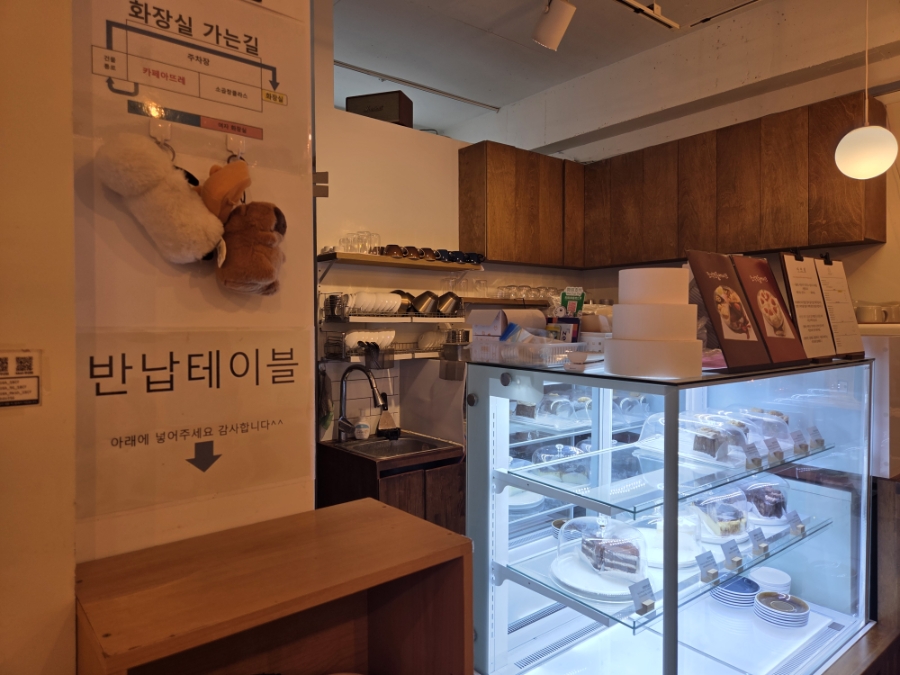 카페아뜨레 사진 6