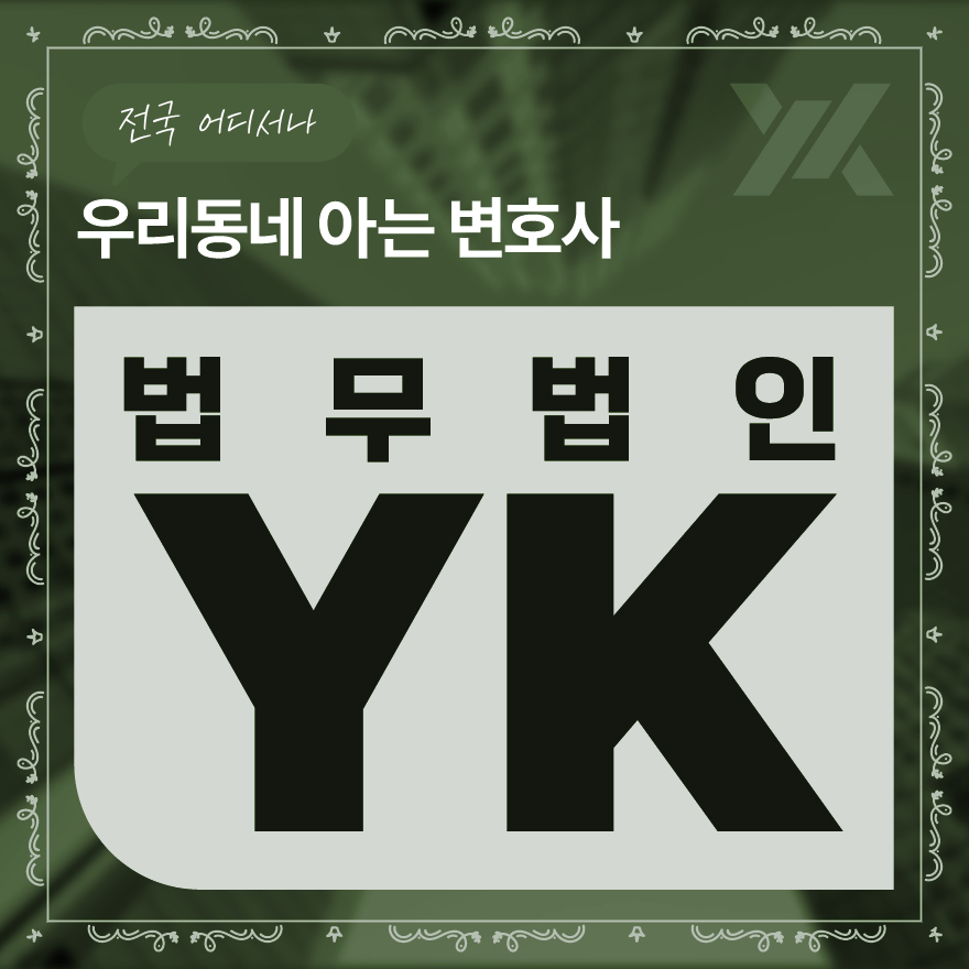 상호네 사진 1