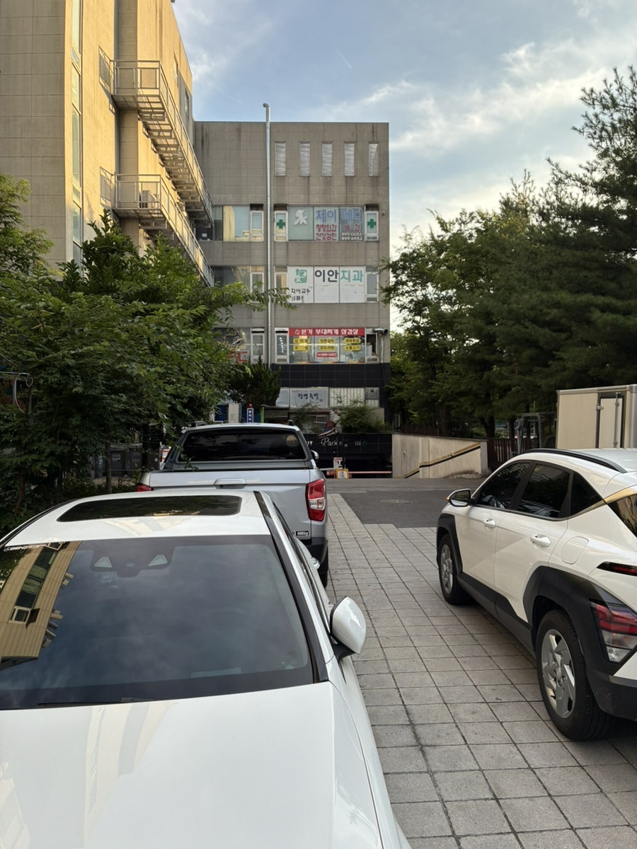 광명족발 사진 5