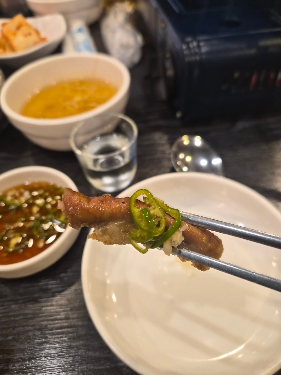 광시한우곱창 사진 5