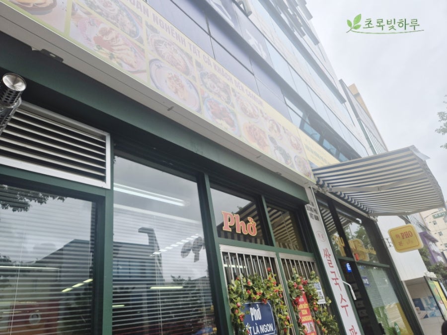 까몬 포항양덕점 사진 1