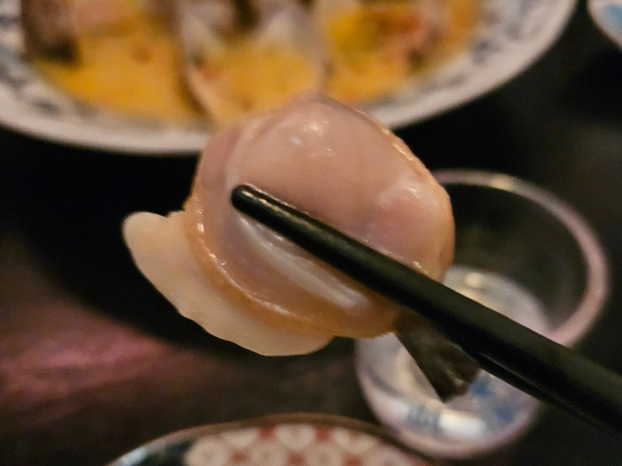 이자카야호주 사진 2