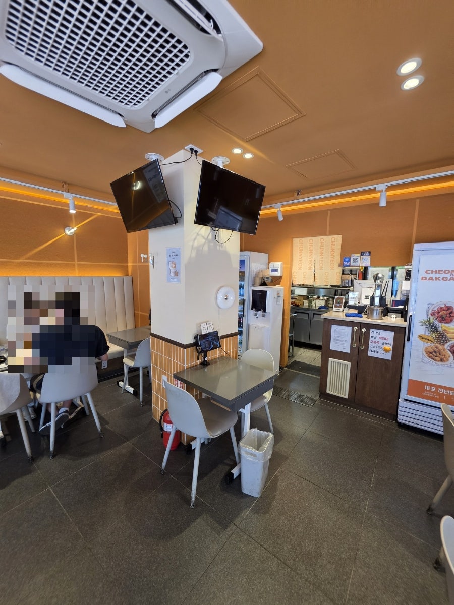 천년닭강정 마포점 사진 2