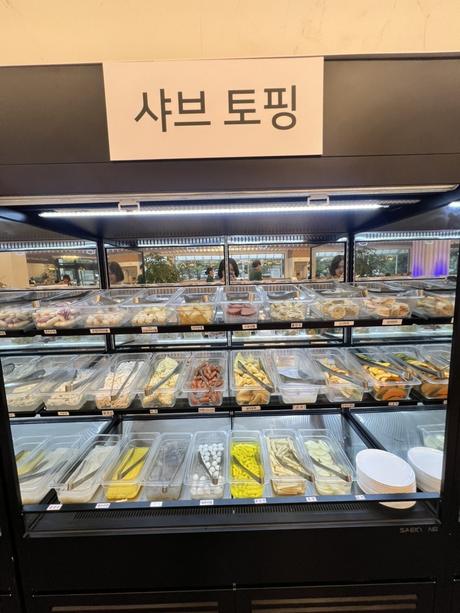 채선당한가득 신제주점 사진 4