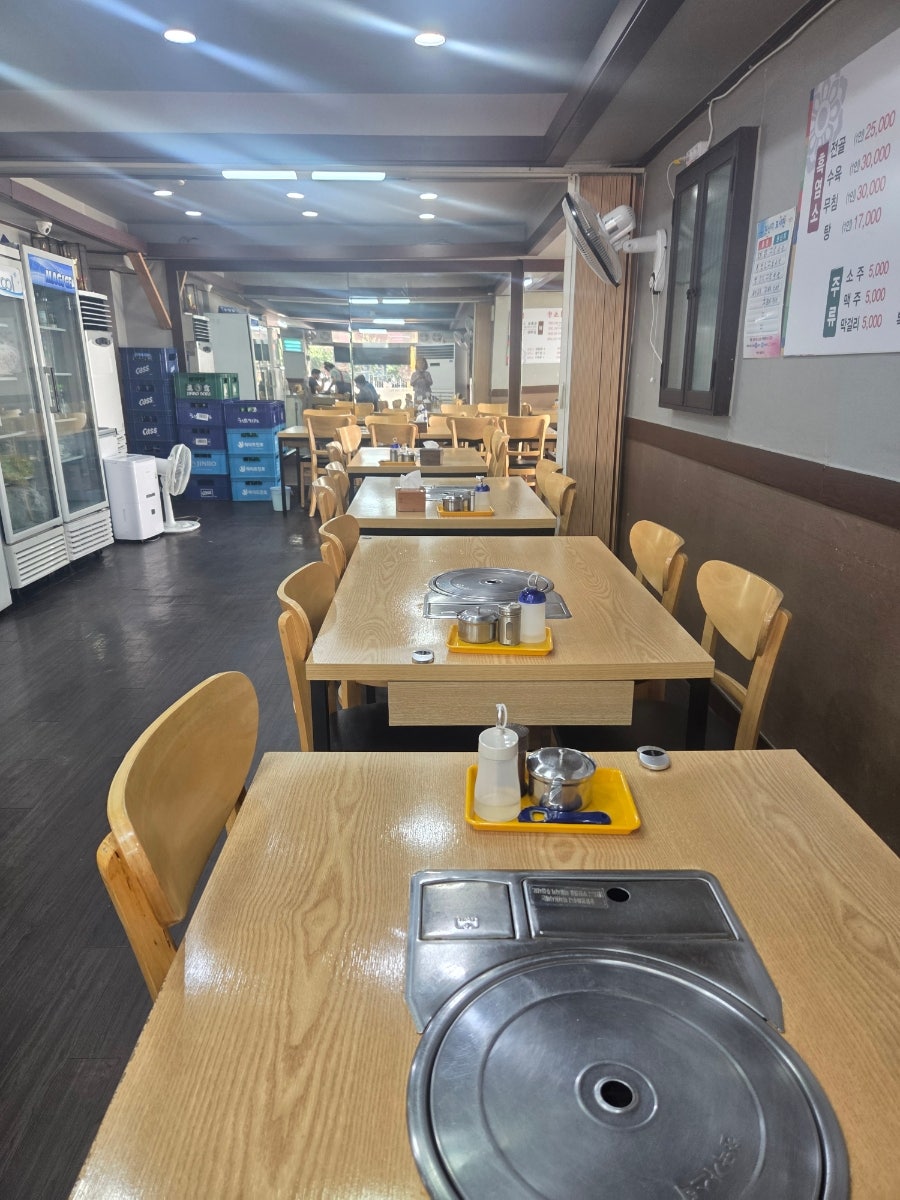 중원흑염소탕 사진 3