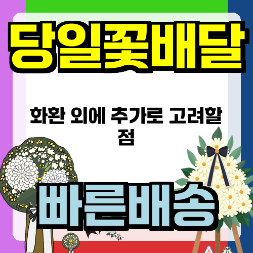 Gangwondaehakgyobyeongwon photo 6