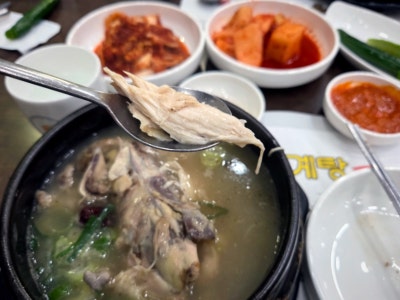 원조마늘통닭집 본점 사진 3