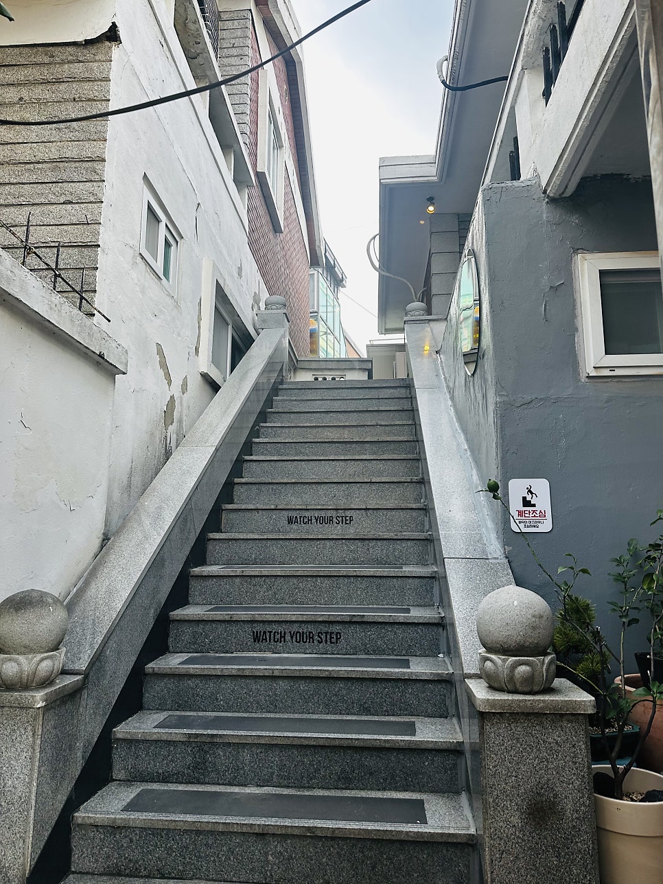 운멜로 1호점 사진 3
