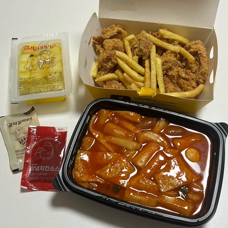 걸작떡볶이치킨 고양중산점 사진 5
