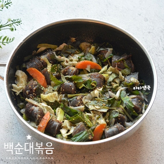 자극적인 양념 대신 들깨 향 가득! 집에서 만드는 백순대 볶음 레시피
