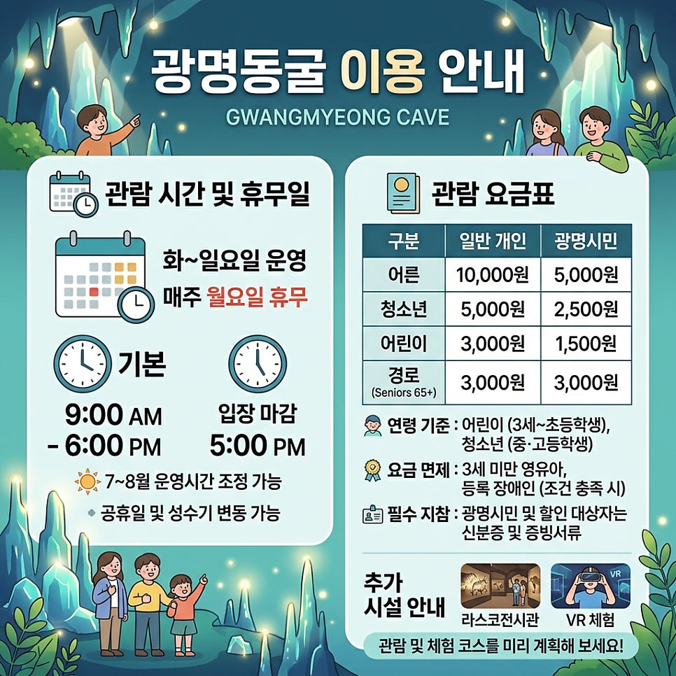 토종 사진 4