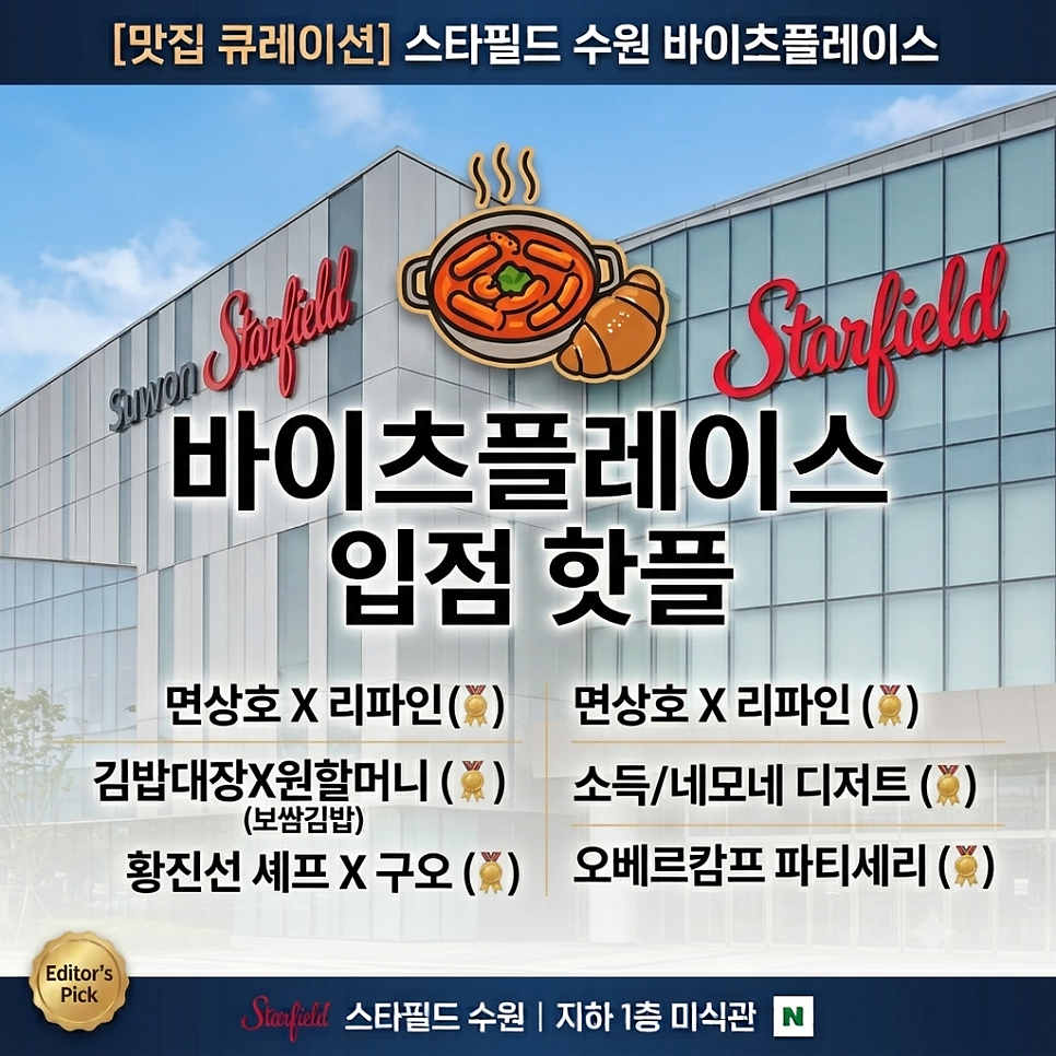 명가손만두김밥 사진 1