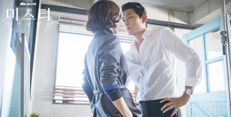 드라마 미스티 결말 범인 정체와 반전 줄거리, 김남주 지진희의 새드엔딩