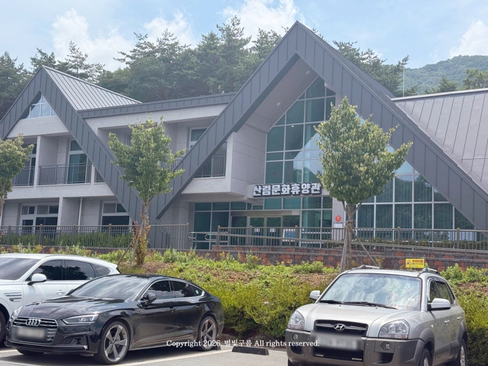 구름계곡오토캠핑장 사진 4
