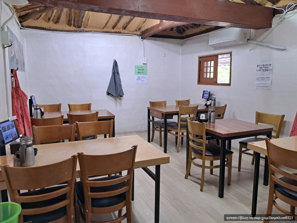 광교산도토리국수 사진 6