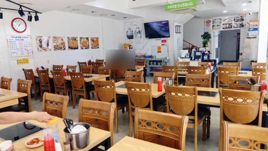 박승광해물손칼국수 사진 5