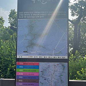 청계산 옛골 이수봉 등산코스｜초보도 다녀오기 좋은 코스