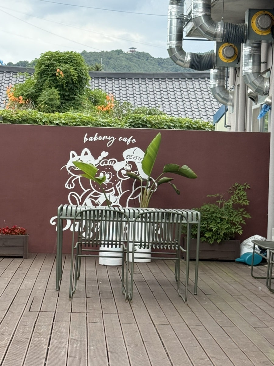 달구운베이글 사진 1