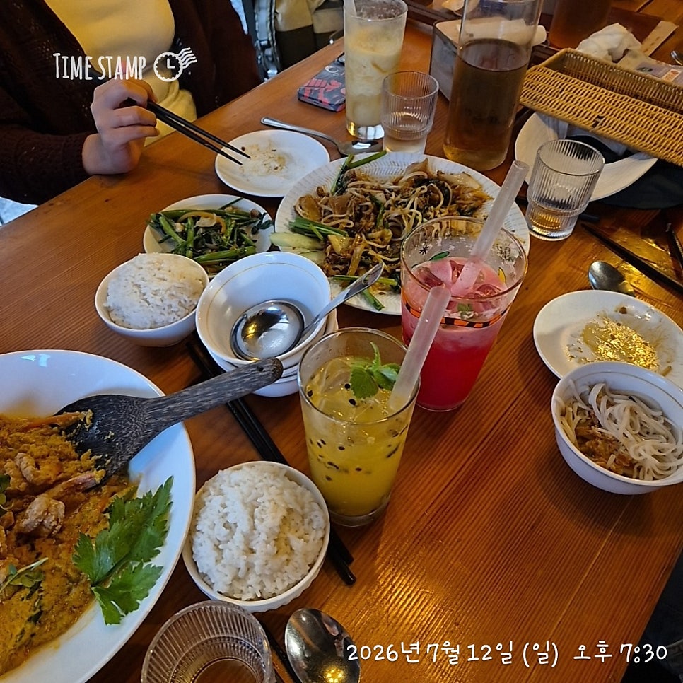타무라 사진 2
