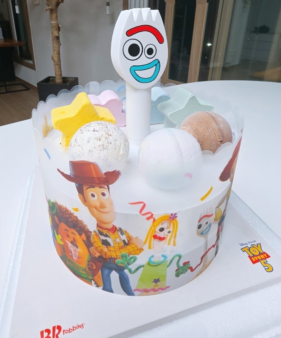 배스킨라빈스 송산그린시티점 사진 1