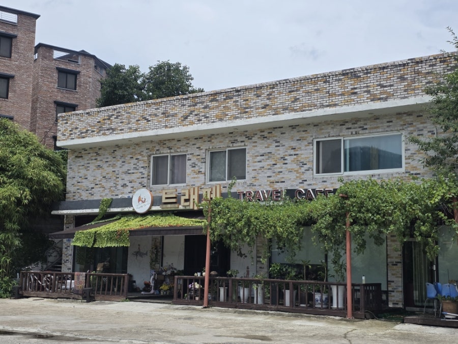 트래페 사진 1