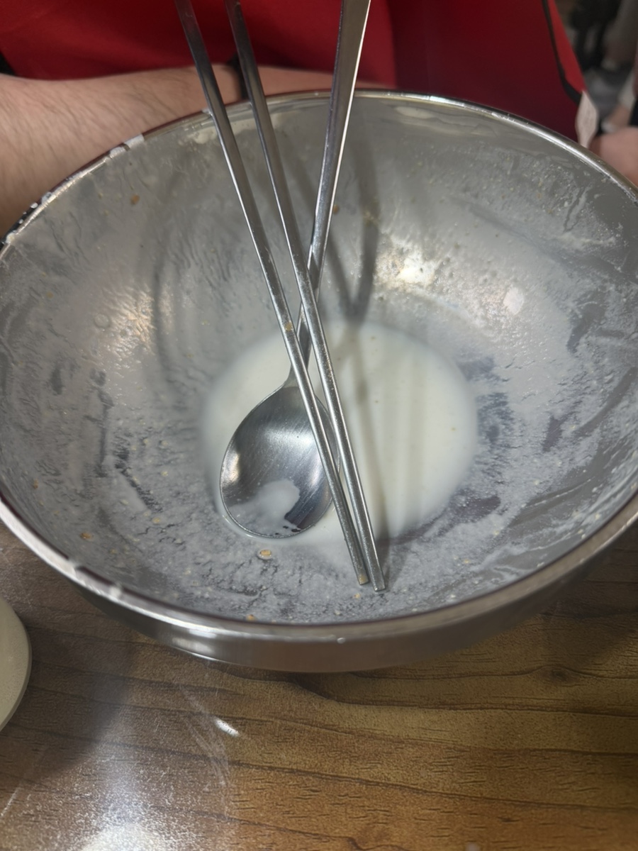Halmaeguksu photo 5