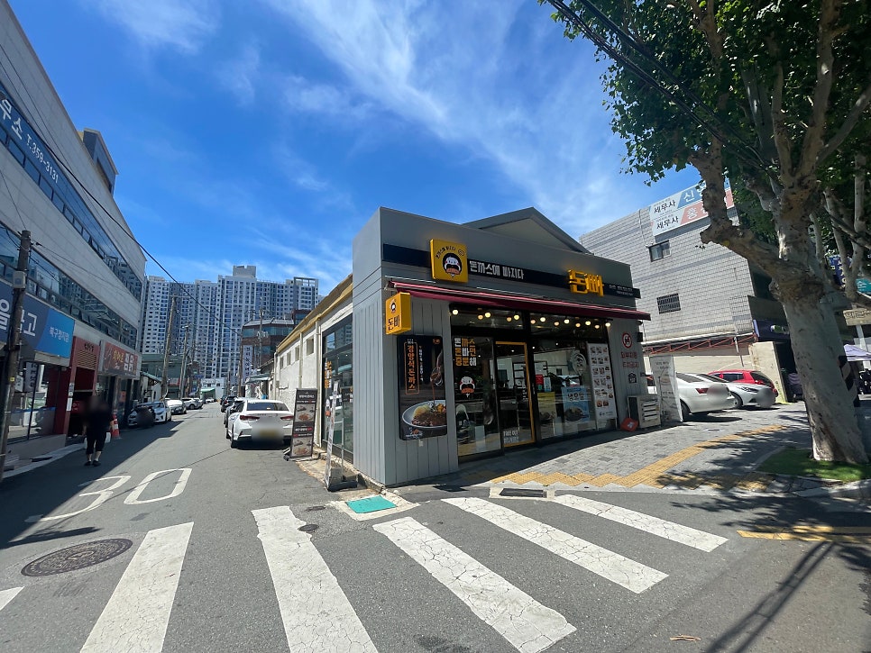 돈빠 침산점 사진 2