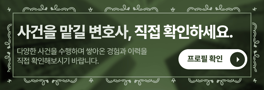 상호네 사진 6