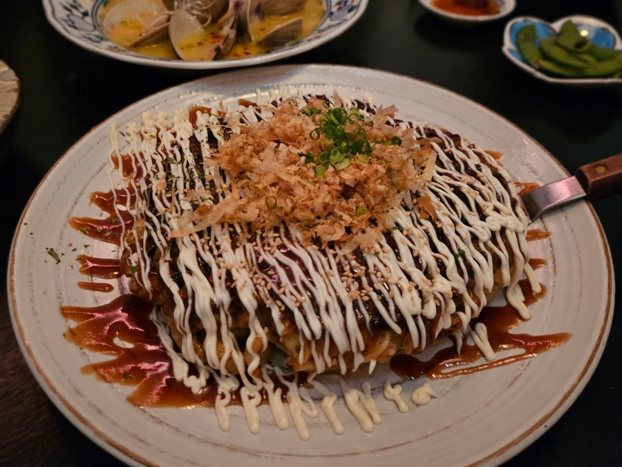 이자카야호주 사진 3