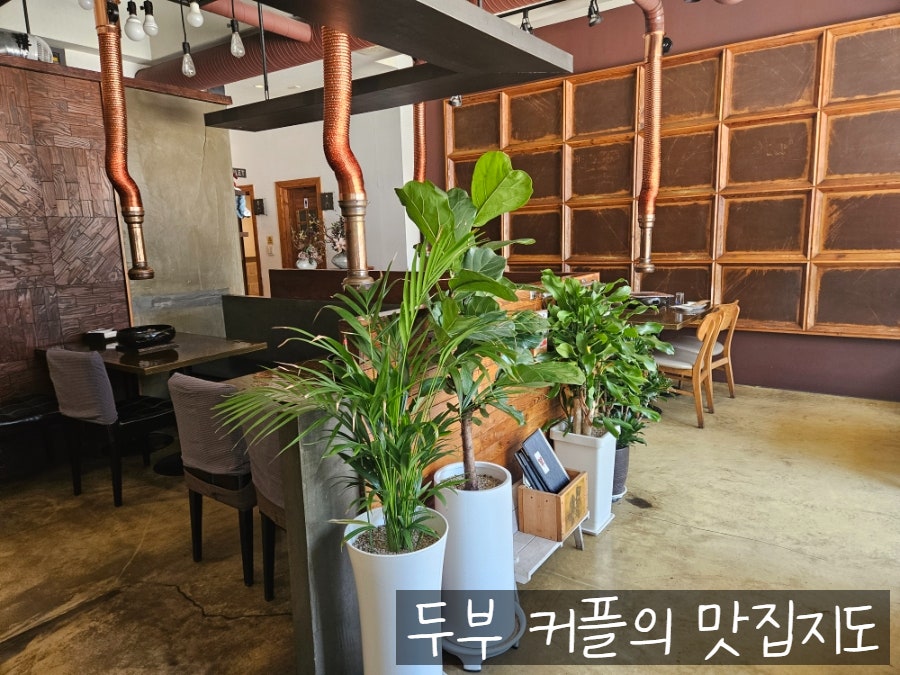 양누리 본점 사진 3