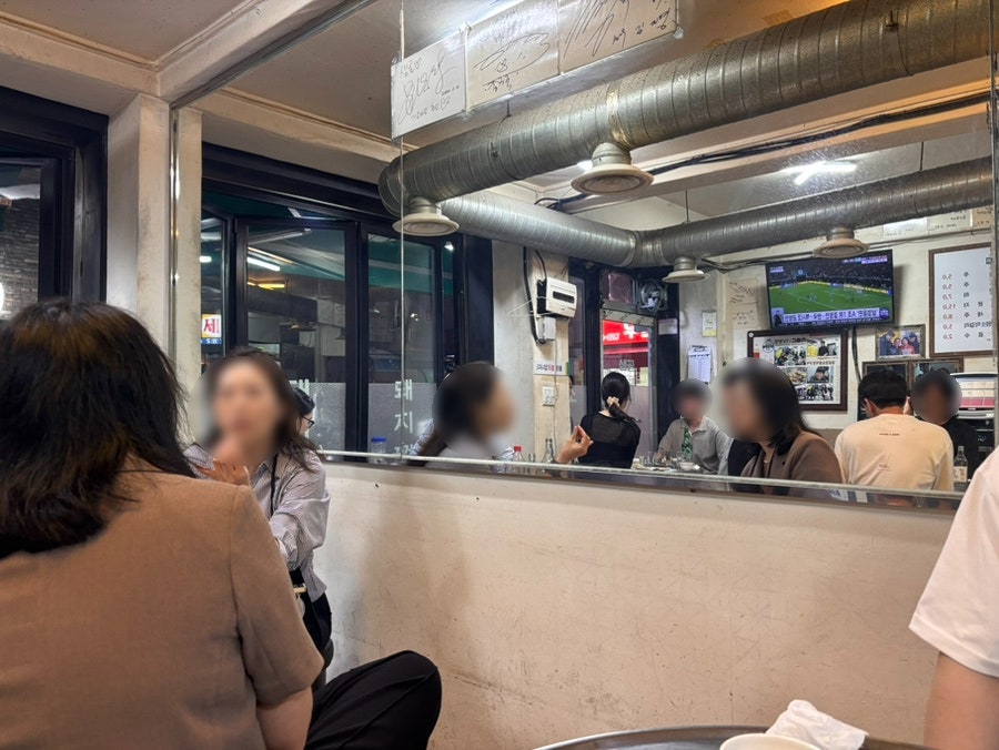 샘골참숯불막창구이 사진 4