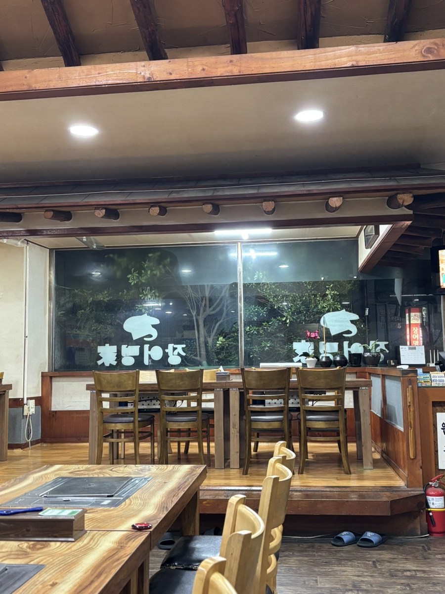 장어명가 사진 2