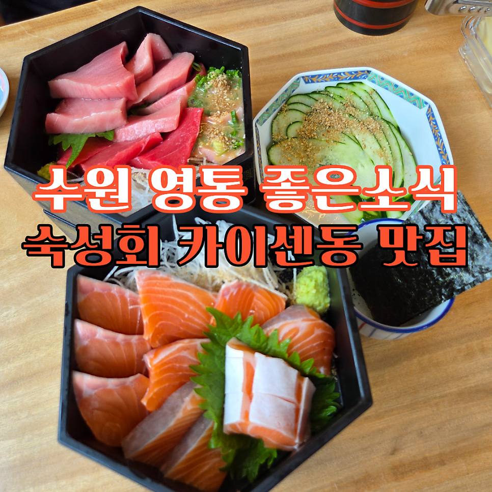 좋은소식 사진 1