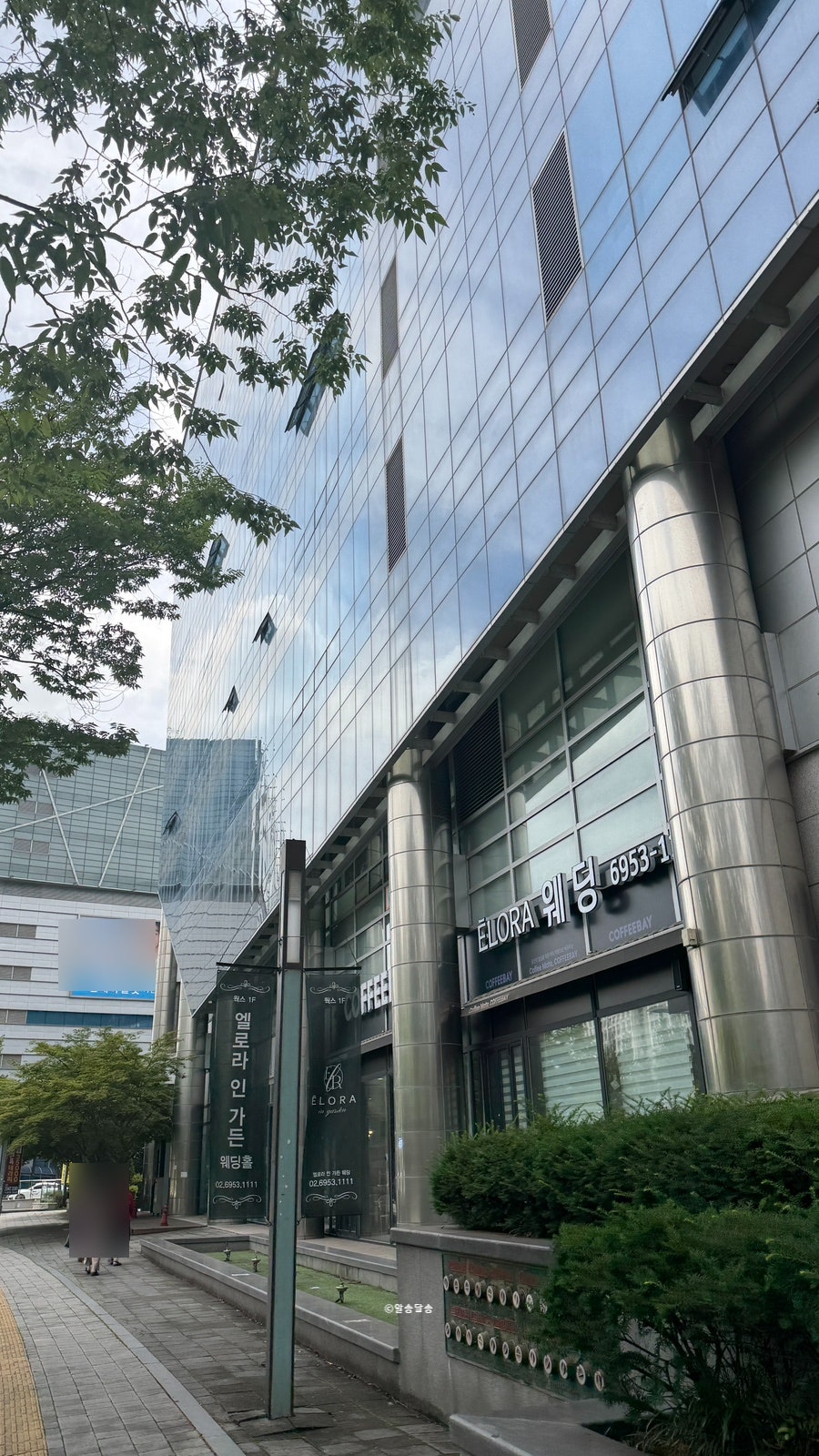 엘로라인가든 사진 3