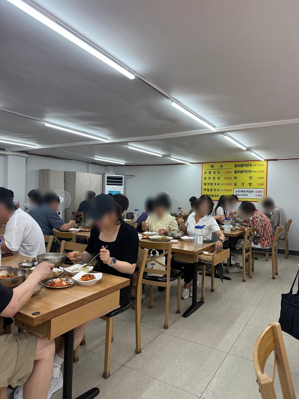 대원칼국수 사진 2