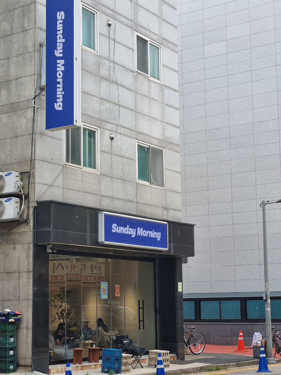 내안에쉼캠핑파크 사진 4